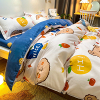 星愿 .1.2m床三件套[被套150x200cm 建议拍2套换洗] 水洗棉四件套被套床上用品学生宿舍女夏季三件套3床单人