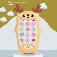 可咬牙胶[小鹿黄色]不带电池 婴儿可咬牙胶宝宝仿真手机早教益智故事机幼儿音乐玩具充电电话机