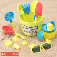 小号十三件套 颜色随机 1~3岁 儿童沙滩玩具套装男孩女孩宝宝挖沙铲子和桶加厚挖土沙子玩沙工具