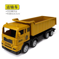 运输车 送小车 标配 汇纳工程车四合一遥控模型儿童挖掘机电动钻土机破碎机抓料机玩具