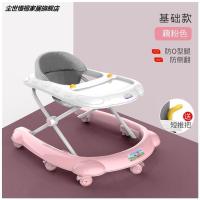 基础款 藕粉色 无音乐盒 短推吧 。婴儿学步车防o型腿多功能防侧翻小幼儿童起步车男宝宝女孩学行