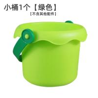 小桶1个[绿色] 儿童沙滩玩具宝宝加厚软胶铲子和桶小孩沙模挖沙土玩沙子工具套装
