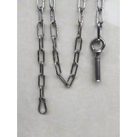 不锈钢链条1米(带膨胀栓) 鱼池地漏排水器游泳池水池浴池排水阀温泉池拖把池下水器密封塞铜