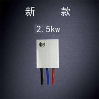 2.5KW 电动工具软启动开槽机水钻diy改装角磨机圆盘锯 切割机软驱动模块