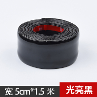 光亮黑5厘米宽[1.5米长] 汽车门槛条防踩贴防踏条擦后备箱通用踏板保险杠保护防撞胶装饰条