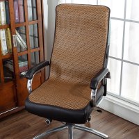 花梨色(仅坐垫) 45*100CM 夏季凉席坐垫靠垫一体办公室久坐垫子夏天椅子电脑座椅靠背凉屁垫