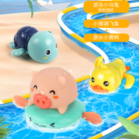 小黄鸭+小乌龟+戏水猪 宝宝泡洗澡玩具小黄鸭子婴儿童戏水乌龟水上漂浮男女孩沐浴缸神器