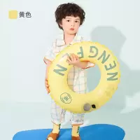黄色 KK树儿童游泳圈男童女童卡通水上充气玩具防侧翻宝宝辅助游泳装备