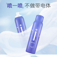 草花怡香 180ml MOREi你莫愁防静电喷雾衣服除静电衣物柔顺剂香味持久头发去静电