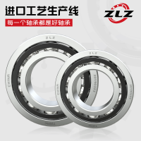 7201AC/P5DF 其他 哈尔滨角接触轴承7201/7202/7203/7204/7205ACTA/丝杠主轴P4配对