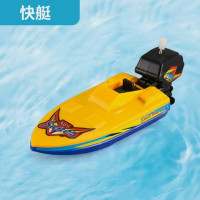 快艇(颜色随机) 官方标配 儿童玩具船可下水游轮船洗澡戏水防水男孩小船宝宝帆船海盗船套装