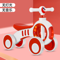 基础款-烈焰红 儿童平衡车1一3岁宝宝学步车无脚踏2岁男孩女童滑行四轮溜溜车