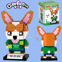 [单身狗]柯基犬-124颗粒 古迪萌宠帮嘻哈狗积木女孩拼装玩具摇滚狗摆件男孩拼图单身狗礼物