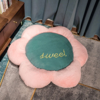 圆心绿色款 花瓣地垫(直径45厘米,适合椅垫) 吊椅椅垫吊篮坐垫地上摇篮太阳花垫子懒人秋千靠背垫拆洗屁股垫子