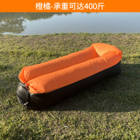 橙橘 懒人沙发床充气便携式户外露营野餐音乐节阳台躺卧单双人宿舍座椅