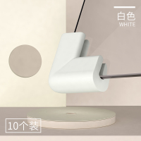 白色 婴儿防撞角宝宝儿童小孩安全条保护角家具钢化玻璃茶几桌角包边套