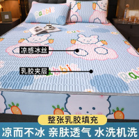 A米朵/裸睡乳胶席 床笠:90x200cm[5-28cm内床垫用] 乳胶凉席三件套冰丝床笠单件可水洗折叠空调席软款卡通床