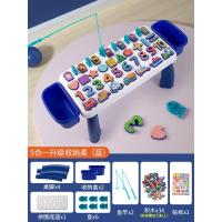 5合一升级收纳桌[蓝] 儿童益智早教游戏桌宝宝6多功能学习婴儿玩具台六个月2男孩1-3岁8