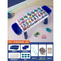 5合一升级收纳桌[蓝] 儿童益智早教游戏桌宝宝6多功能学习婴儿玩具台六个月2男孩1-3岁8