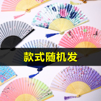 00随机款式 扇子中国风折扇学生儿童夏日折扇舞蹈汉服旗袍女式随身折叠小巧扇