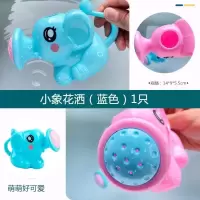 蓝色 小象花洒 水中游泳小孩澡盆玩水里玩的戏水洗澡玩具套装宝宝婴儿童小游泳池