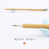 兼毫[清风] 小楷 水云阁蝇头小楷毛笔套装狼毫羊毫兼毫小号单支抄经笔成人初学者学生水彩写意国画绘画工笔画入门创作用练字笔