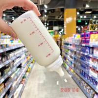 磨砂HAPPY[带重力球] 太空杯女带吸管可爱少女ins手提便携式水杯奶嘴儿童防摔塑料杯子