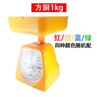 方称1kg颜色随机 数学小学三年级学习用品电子秤盘称数字天平克烘焙弹簧称实验简易