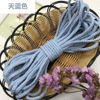 天蓝色 5米加粗绳 other 学生宿舍专用床帘绳子挂钩 挂蚊帐的绳子床幔加粗绳 挂钩活扣吊环