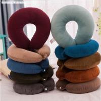 普通纯色P棉 (颜色备注) 护颈椎脖套飞机睡觉u型枕头靠枕 脖子气囊护颈开车男坐车旅行便