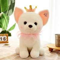 粉红色 23厘米[收藏订阅-送小挂件] 仿真可爱泰迪狗狗毛绒玩具吉娃娃小狗公仔安抚玩偶男女孩生日礼物