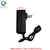 42V 1A 42V 1A锂电池充电器 扭扭车 独轮车 两轮平衡车 充电器限流带转灯