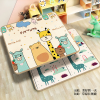 美好一天+小鹿/3C认证 卷发 180CM*120CM*2CM 环保宝宝爬行垫加厚爬爬垫儿童折叠防潮泡沫地垫婴儿童游戏毯