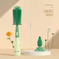 [橄榄绿]奶瓶刷+奶嘴刷+吸管刷三合一 硅胶奶瓶刷婴儿专用奶嘴刷便携洗奶瓶刷子吸管清洁海绵清洗刷套装