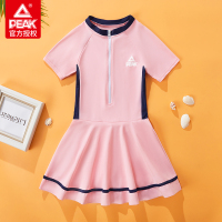 樱桃粉[内置平角底裤] 110码[建议身高105-115cm] 匹克儿童泳衣女童防晒速干2022年夏季中大童连体公主裙式
