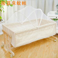 摇篮蚊帐 婴儿床蚊帐全罩式通用夏天儿童免装蚊帐女孩公主房带支架开门式