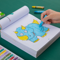 画画本绘画本数字连线书宝宝1-20-30-50连线画本4益智涂色书3-5-6岁幼儿园涂鸦填色绘本图画绘画册套装儿童开发