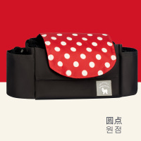 圆点(送肩带) 婴儿车挂包多功能通用伞车童车收纳袋宝宝手推车挂袋置物篮储物袋