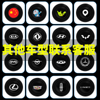 备注车型4粒(适用2个车门) 单支装 汽车减震缓冲垫片关车门防撞条保护静音止震橡胶墩防刮蹭撞贴神器