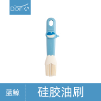 鲸鱼油刷 迪迪尼卡硅胶铲辅食锅婴儿宝宝锅用耐高温炒菜铲子汤勺厨具套装
