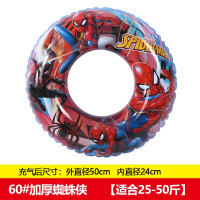蜘蛛侠60# 奥特曼的图案儿童泳圈趴6岁3水上充气玩具男童男宝加厚恐龙游泳圈