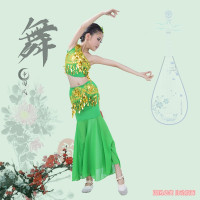 裙款绿色+送头花 100cm 三月三傣族儿童孔雀舞蹈演出服练功服少数民族服装女童表演服套装