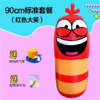 90cm红色笑脸 加厚耐磨抗寒材质 加厚耐磨充气不倒翁玩具宝宝健身大号吹气球儿童拳击沙袋小孩玩凯