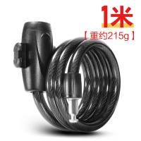 圈圈锁-1米-黑色[不含锁架] 山地自行车锁防盗锁便携单车密码钢缆钢丝软绳锁儿童车锁配件大全
