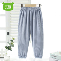 浅蓝色 90cm 木木屋儿童裤子防蚊裤夏男女童灯笼裤小宝宝空调家居裤薄透气亲肤