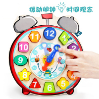 积木认知闹钟 2-6岁女孩玩具两岁宝宝形状配对积木数字认知时钟2-6周岁益智玩具