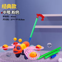 <经典>手推蝴蝶325 儿童手推飞机学步推推乐玩具宝宝1岁2推拉着走的男女孩小推车婴儿