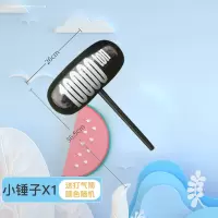 千吨锤小号1个 送打气筒 大号充气锤子玩具儿童千吨吹气榔头亲子游戏惩罚敲打加厚气球道具