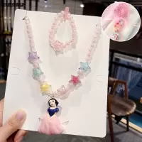 白雪公主套装[简装] 儿童发光项链手链套装公主饰品宝宝卡通可爱配饰女孩生日礼物玩具