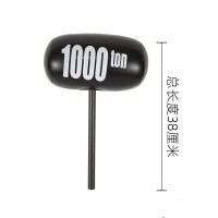小号千吨锤1个 充气锤子玩具小榔头婴儿气球空气儿童敲打气锤吹气大塑料锤道具捶